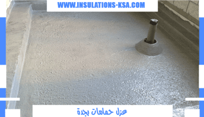 عزل الحمامات بجدة بأفضل مواد العزل | اتصل بنا 0560695695
