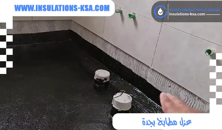 عزل مطابخ بجدة بأفضل الأسعار | اتصل الآن 0560695695